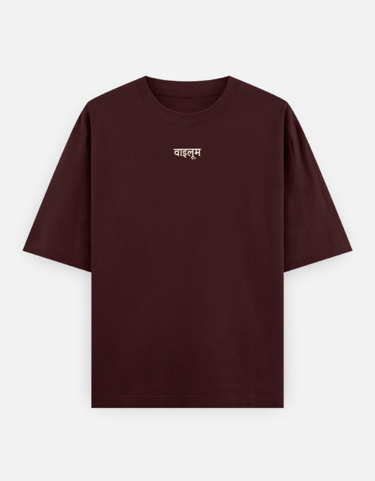 Front_1_c_25.jpg