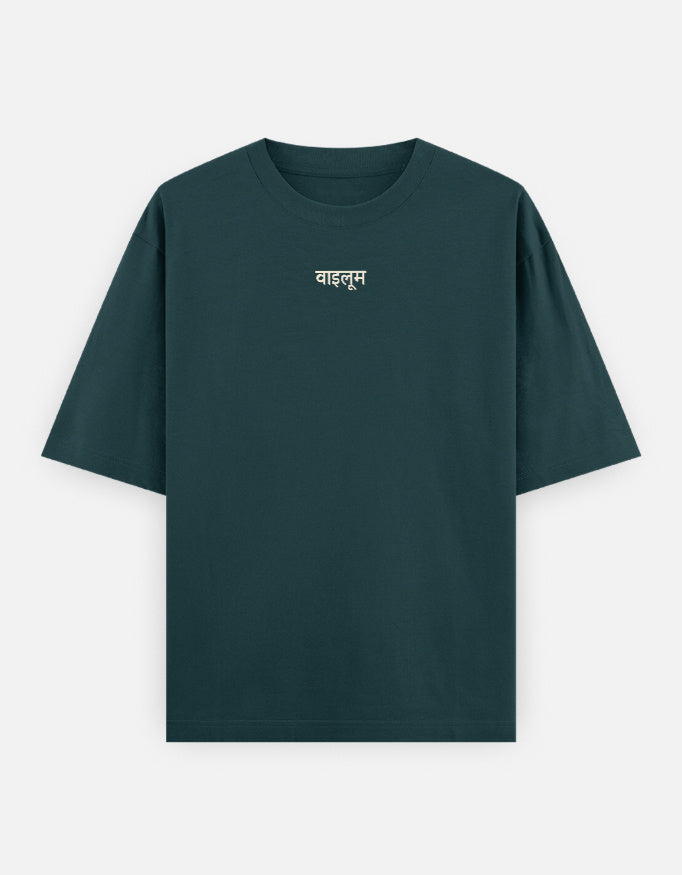 Front_1_c_38.jpg